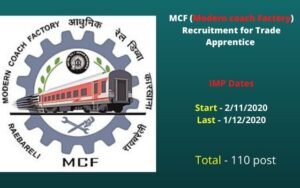 MCF (Modern coach Factory) Recruitment for Trade Apprentice 2020